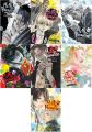 Hell's Paradise Jigokuraku Vol. 1-13 Collection Bundle (13 Book Set) HIGH-QUALITY manga. 