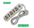 High Power multi extension socket HP-0032  2M Cable. 