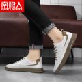 Nanjiren Men's Shoes2023Spring Low-Top White Shoes Men's Trendy Shoes Casual Leather Shoes Summer Flat Sneakers Men. 