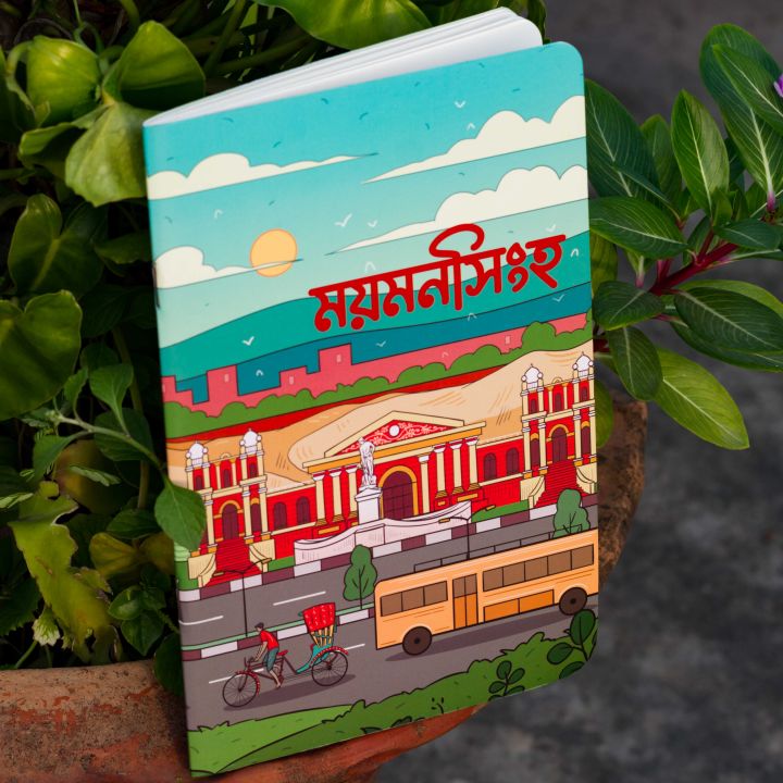 Mymensingh%20Notebook%20(SN202205178)%20-%20Image%203