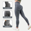 Seamless Women Sport Yoga Pant 2024 New Workout Athletic Fitness Gym Workout Pant Scrunch Leggings Active Running Wear.