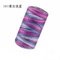 COOMAMUU New Summer Crochet Yarn 1.5mm Thin Ice Cotton Thread for Hand Knitting Bag Hat Shoes. 
