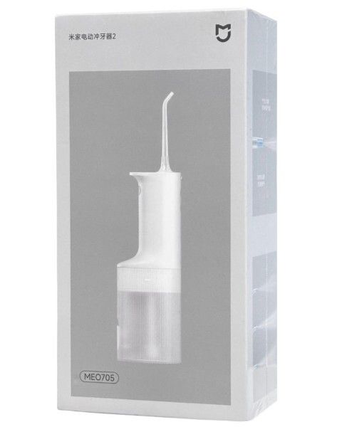 Xiaomi%20Mijia%20Oral%20Irrigator%202%20MEO705%20Portable%20Dental%20Water%20Flosser%20Water%20Floss%20Rechargeable%20Cleaning%20Teeth%20-%20Image%208