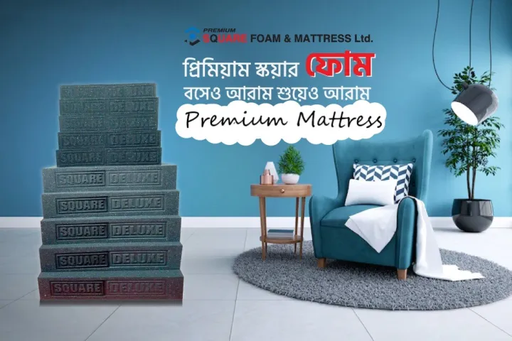 One%20Set%20(10%20Pcs)%20Square%20Deluxe%20Foam%20for%20Sofa%20(5%20Piece%20Seat%20&%205%20Piece%20Back)%20By%20Premium%20Mattress%20-%20Image%202
