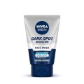 Indian product Skin care Nivea Men Dark Spot Reduction face wash used for male - 50 ml.