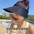 Topless Hat Summer Sun Protection Uv Protection Riding Wild Big Brim Outdoor Sports Cover Face Sun Hat.