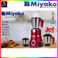 Miyako 3 in 1 Blender & Mixer Grinder JET/Turbo 1.5 HP 1100 Watt Made in India.