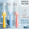 High Quality Doctor's Choice Super Soft Baby Microfiber Toothbrush. 