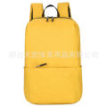 One Mi's Same Colorful Small Backpack Men's and Women's Lightweight Student Kindergarten Backpack Opening Ceremony PrintableLOGO.