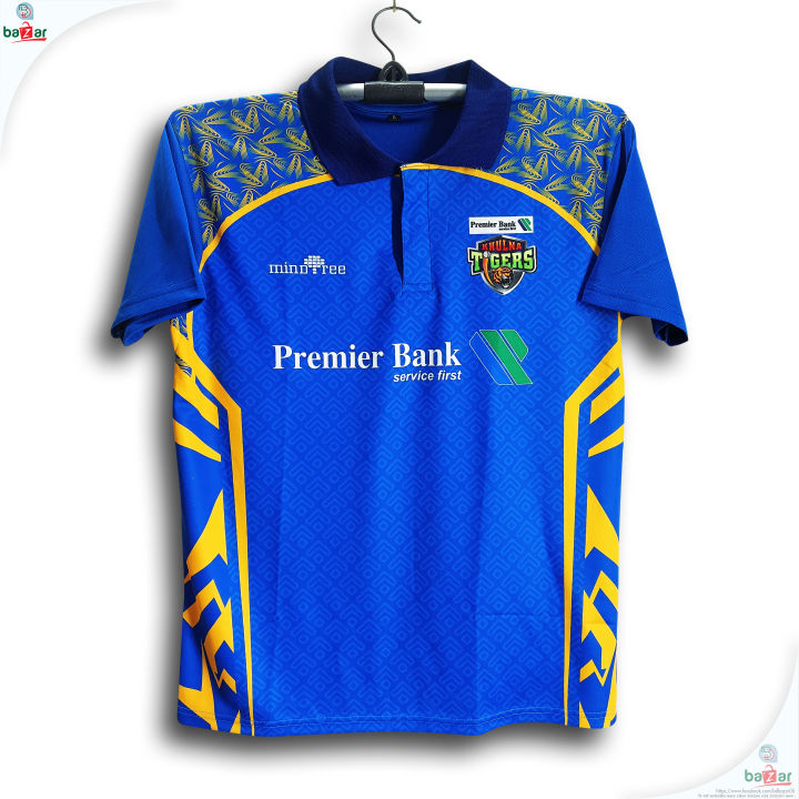 Khulna Tigers Short Sleeve Collar Polo Jersey For Men - BPL Polo Jersey - Khulna BPL Jersey 2024-2025