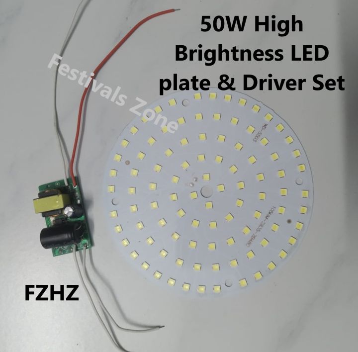 50W led plate 1pcs & 50w driver circuit 1pcs AC220V White LED plate Variant for high quality led bulb energy saveings led light kit