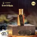 Attar Al Kaaba -Made in Saudi Arabia- Premium Arabian Attar - 3ml | 6ml | 12ml. 