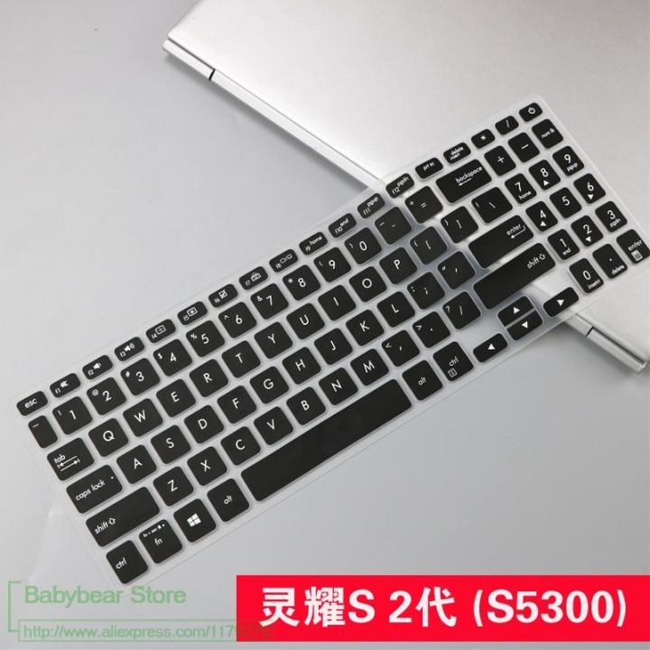 Laptop Keyboard Cover Skin For Asus Vivobook 15 X515JF X515MA X515EP X515JP X515J X515 JF MA EP JP J f515ja F515EA F515 JA
