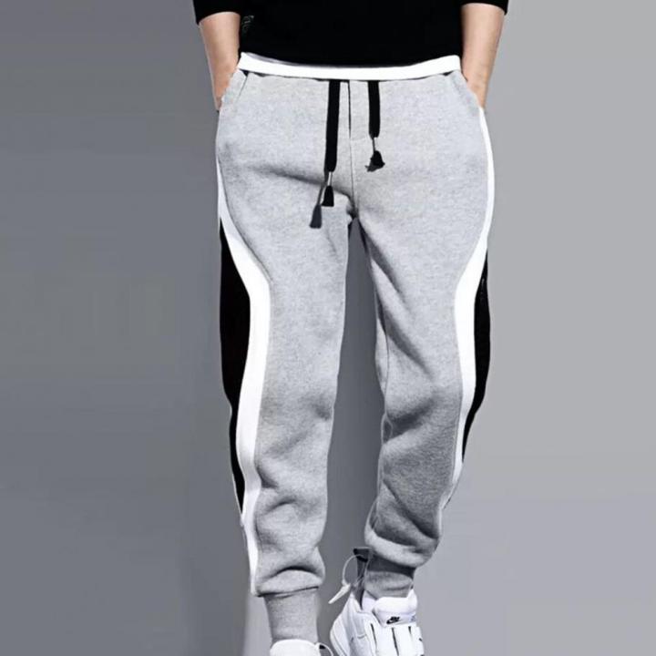 Color%20Matching%20Men%20Pants%20Drawstring%20Casual%20Ankle%20Banded%20Fall%20Trousers%20for%20Work%20-%20Image%206