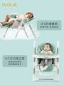 IVOLIA Q6 New design baby feeding high chair with height Adjustable functions. 