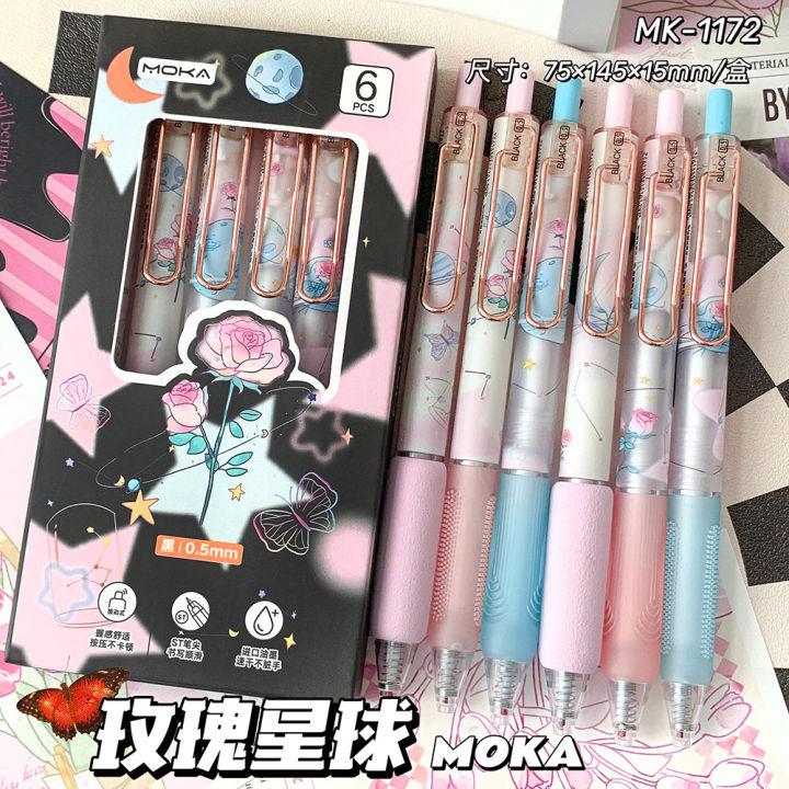 Yatniee%206pcs%20Kawaii%20Pen%20Set%20Butterfly%20Series%20Cute%20Gel%20Pen%20ST%20Nib%20Japanese%20Kawaii%20Stationery%20School%20Supplies%20Aesthetic%20Pens%20-%20Image%202