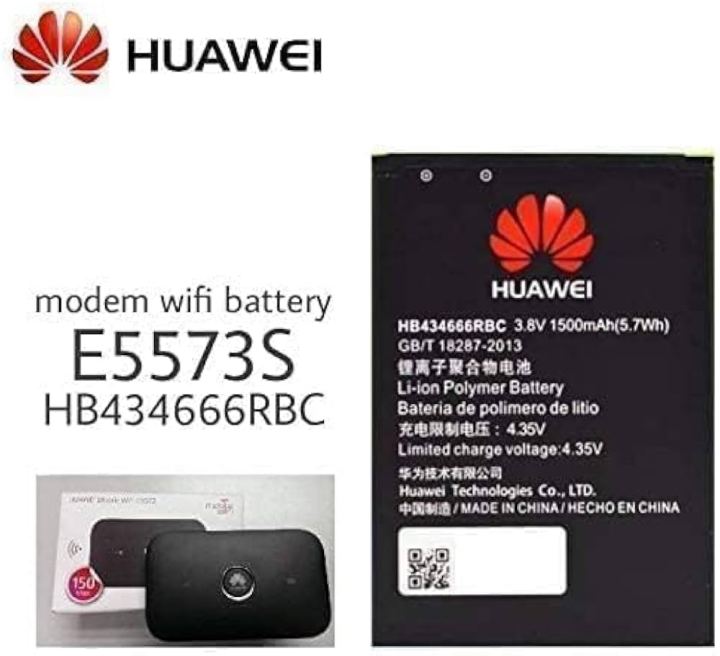 Huawei%20Pocket%20Router%20Battery%20%20wifi%20Router%20battery%20-%20Image%202