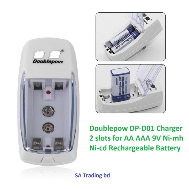 Doublepow DP-D01 Charger 2 slots for AA AAA 9V Ni-mh Ni-cd Rechargeable Battery