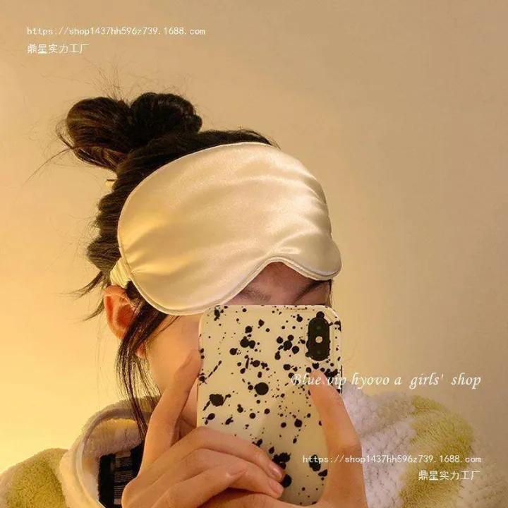 Fatigue nap time no restraint for girls blackout abstinence sleep ice sensation relief silk eye mask apricot color