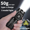 Mini Portable Flashlight Strong Light Rechargeable Super Bright Portable Lighting Long-range Home Tools.