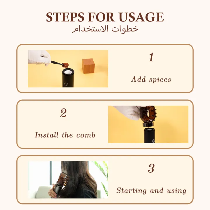 Bakhoor%202%20In%201%20Incense%20Burner%20Hair%20Aroma%20Diffuser%20Comb%20Saudi%20Arabia%20Electric%20Incense%20Burner%202000mAh%20Home%20Air%20Freshener%20Device%20-%20Image%205