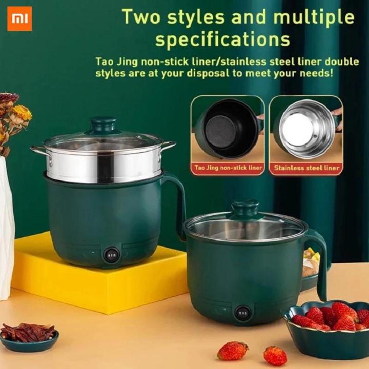 Electric Cooking Pot Multifunctional Nonstick Household Cooking Pot 1-2  Person Single/Double Layer Hot Pot Electric Rice Cooker Machine 