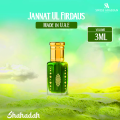 Jannat UL Firdaus-Made in U.A.E- Expensive Premium  Arabian Attar 3ML- 6ML -12 ML. 