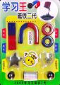 Kids Educational Magnet Set With Bar Ring U-shaped Magnets Science Experiment Kits Physics Labs for School. 
