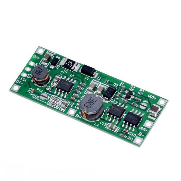 Mini UPS Circuit For Dc Onu Router Plus Li-Ion Lithium 18650 Battery Charging Module Step Up Boost Converter Dc 9V/12V Output Charge Discharge Ups Protection Board - Solar Panel