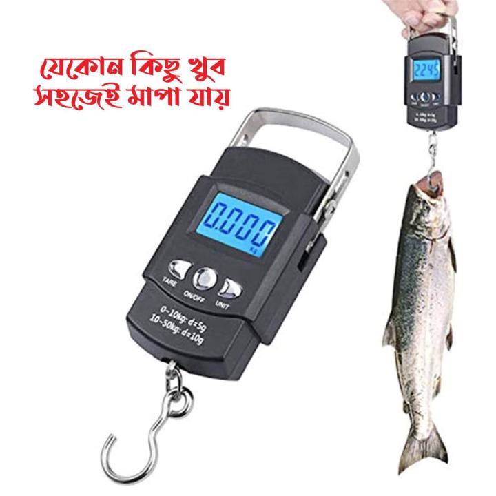 Digital%20Hanging%20Weight%20Scale-Weiheng,%20Electronic%20Portable%20LCD%20Digital%20Scale%20-%20Weight%20Machine%20Digital%20-%20Image%202
