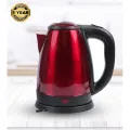 Vision E. Kettle 2.0L VSN-2017 with Free Delivery.