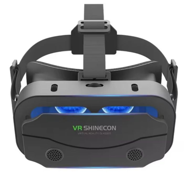 VRSHINECON G13 Virtual Reality VR Glasses Mobile Phone Movie Game 3D Digital Glasses for 4.7-7 inch support