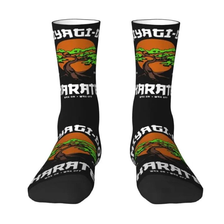 Cobra%20Kai%20Dress%20Socks%20Men's%20Women's%20Warm%20Funny%20Novelty%20The%20Karate%20kid%20Film%20Crew%20Socks%20-%20Image%206