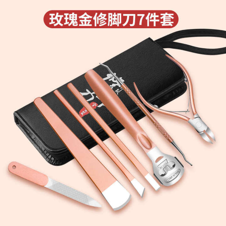 Yangzhou%20Three%20Knives%20Knife%2013%20Piece%20Set%20Eagle%20billed%20Nail%20Ditch%20Embedding%20Pliers%20Foot%20Trimming%20Tools%20-%20Image%208