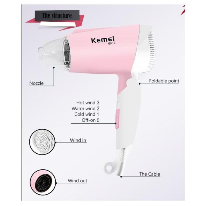 Kemei%20KM6831%20Cool%20and%20Hot%20%20Foldable%20Electric%20Hair%20Dryer%20for%20Women%20-%20Hair%20Dryer%20-%20Hair%20Dryer%20-%20Image%206