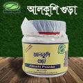 Alkushi Powder - 100gm - Macuna Prurience Powder. 