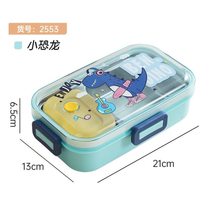 cartoon%20stainless%20steel%20compartment%20lunch%20box%20with%20bowl%20children's%20student%20lunch%20box%20outdoor%20picnic%20sealed%20lunch%20box%20-%20Image%204