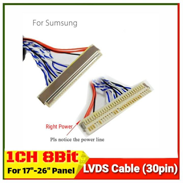 LVDS Cable 1ch 8bit 30 pin Left & Right Power Variant for 1366x768 18.5 to 32inch TV Monitor