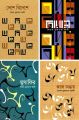 Sayed Mujtaba Ali Bhromon Collection 4 Books Set Hardcover. 