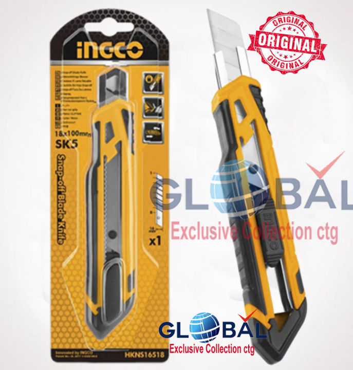 ফ্লাট পুশ বাটন সহ 1 পিস sk5blade সহ ব্লেড 173mm hkn516518 স্নুপ অফ