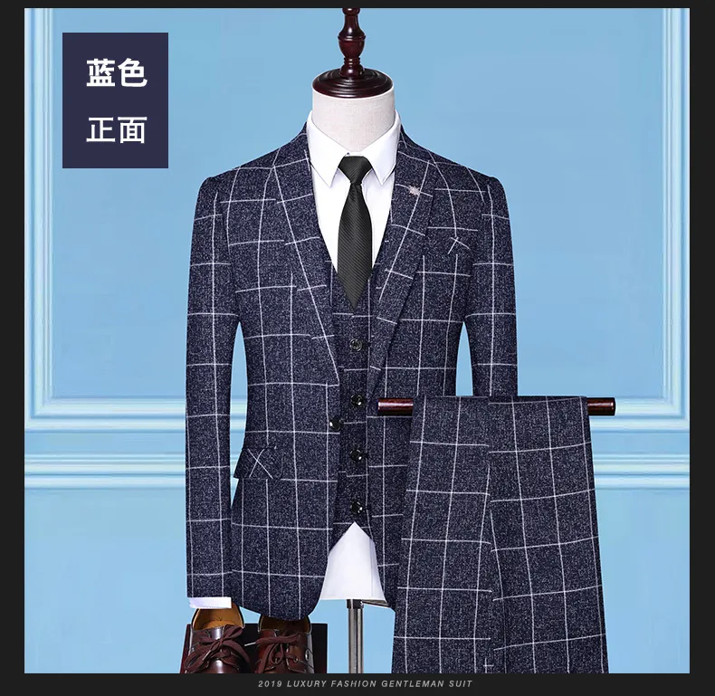 British Style Men Plaid Vest Blazer Pants Pieces Set Male