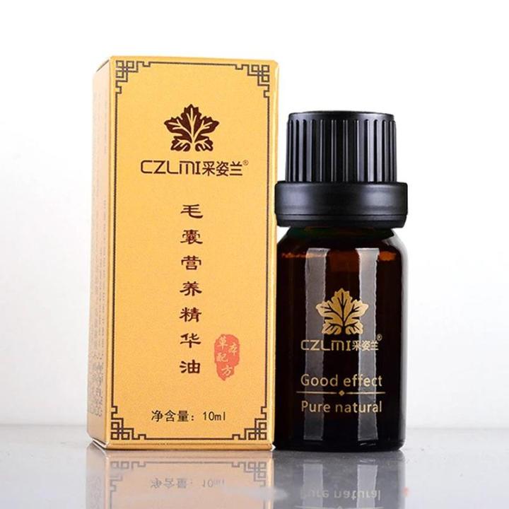 CZLMI Fast Powerful Hair Growth Essence Products Essential Oil Liquid Treatment Preventing Hair Loss Hair Care Andrea 10ml