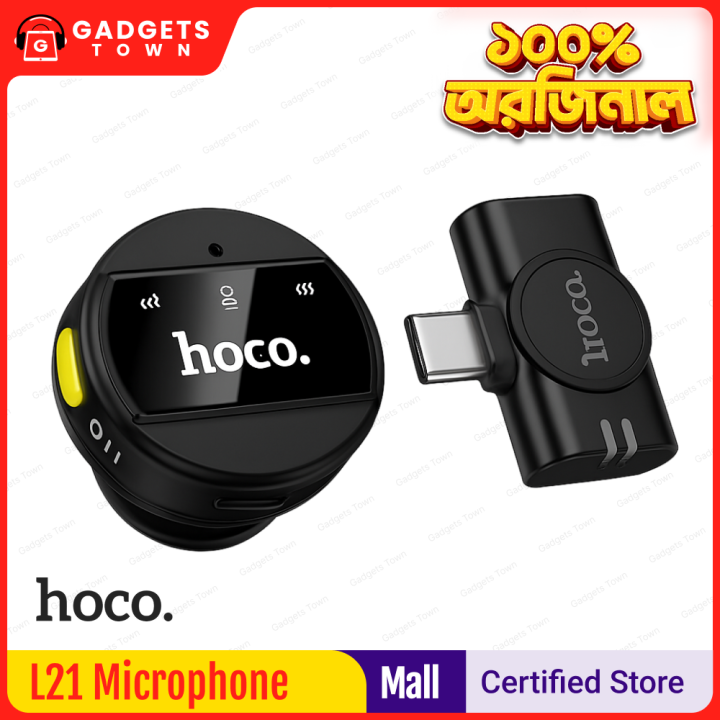 HOCO | L21 “Charm” Wireless Lavalier Microphone | Type-C or Lightning Receiver | Omnidirectional Electret, ENC Noise Reduction | Clip-On, Plug & Play | For Android & iPhone