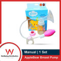 1set Applebear Breast Pump Manual Control Valve Mom Breastfeeding Baby Milk Suction Feeding Newborn Bottle Multicolor. 