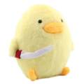 25cm Cartoon Duck With Knife Plush Toy Cute Hamster Animal Stuffed Plush Dolls for Kids Gift. 