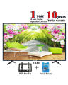 Azlan tv 24 '' Double Glass Led Tv 4K Video 4K Supported Basic Tv. 