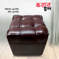 Square Shape PU Leather Rest Stool 14"14"14" Brown.