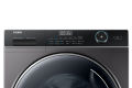 Haier 10.5 KG Front Loading Washing Machine/525 drum/steam wash/DD motor/wifi (HW105-B14959S8U1). 