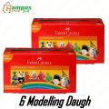Modelling Dough - Pack of 6 Modelling Dough, Set of 6.
