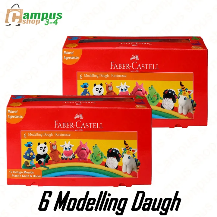 Modelling%20Dough%20-%20Pack%20of%206%20Modelling%20Dough,%20Set%20of%206%20-%20Image%202